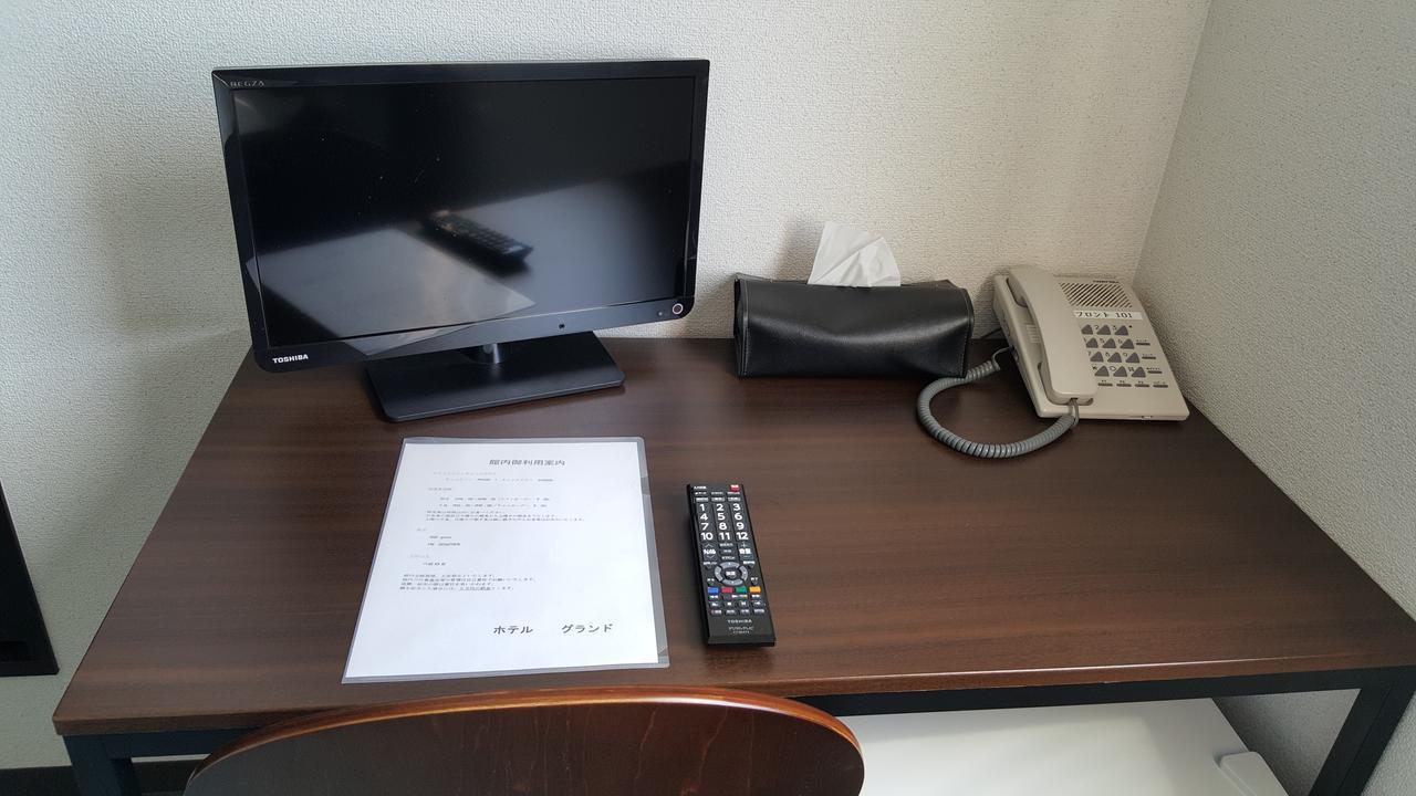 Hotel Grand Iwanai Zewnętrze zdjęcie